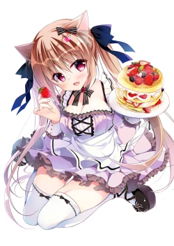 Page 198 of Imouto Choukyou Nikki Sairokushuu