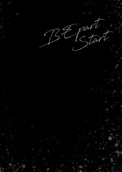 Page 99 of Imouto Choukyou Nikki Sairokushuu