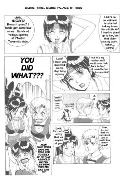 Page 4 of The Yuri & Friends '96