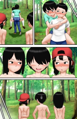 Page 33 of "Seiteki Muchi" na Kyoudai ni Iroiro Oshieru Natsuyasumi