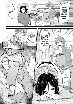 Page 4 of Shuuto Ekusutashii + Omake