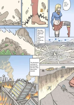 Page 19 of Giantess story 3