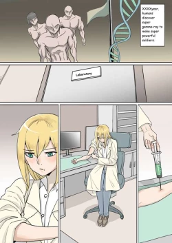 Page 1 of Giantess story 3