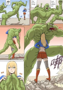 Page 7 of Giantess story 3