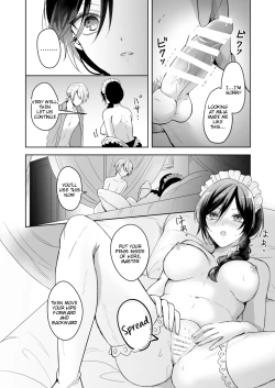 Page 12 of Omakase Kudasai Goshujin-sama