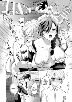 Page 24 of Omakase Kudasai Goshujin-sama