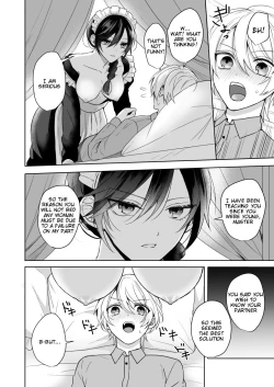 Page 8 of Omakase Kudasai Goshujin-sama
