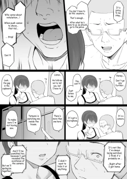 Page 30 of Dorei Kazoku β-ban