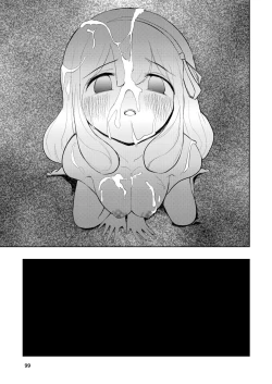 Page 99 of Hadairo no Seishun 03