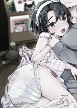 Page 19 of Daigakusei Mama no Atarashī Manamusume