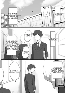 Page 2 of Sensei Trale _Hossuru Karada