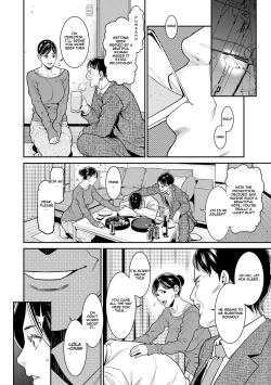 Page 2 of Hikage | Shade