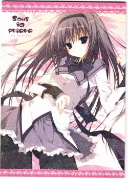 Page 1 of Sous la priere