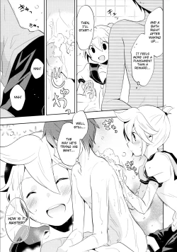 Page 31 of Sairokushi Master