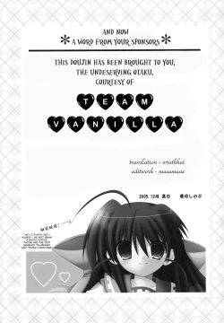 Page 2 of Sharin no Kuni, Musubareru Shoujo | Sharin no Kuni - The bonded girl