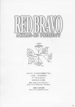 Page 33 of RED BRAVO