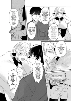 Page 7 of Nyuugyuu Oyako Tokunou Milk wa Papa no Aji