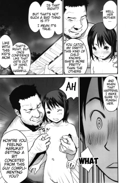 Page 126 of Ima doko ni nani ga haitte iru ka itte mi nasai! | Tell Everyone What's Inside You And Where it isCh 1-5