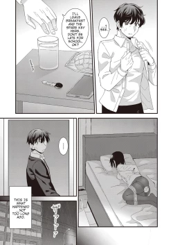 Page 3 of Iedena Doukyosha | Runaway Housemate