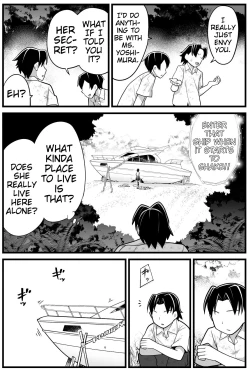 Page 12 of Mujintou JK! Choroi yo Yoshimura-san! Volume. 2