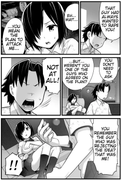 Page 15 of Mujintou JK! Choroi yo Yoshimura-san! Volume. 2