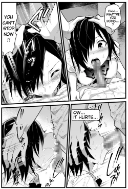 Page 22 of Mujintou JK! Choroi yo Yoshimura-san! Volume. 2