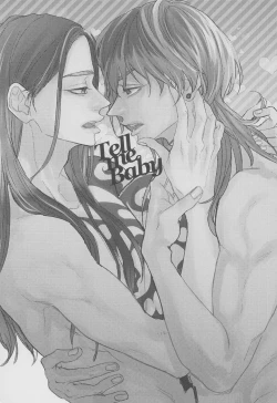 Page 2 of Tell Me Baby