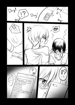 Page 22 of Short NTR Doujin