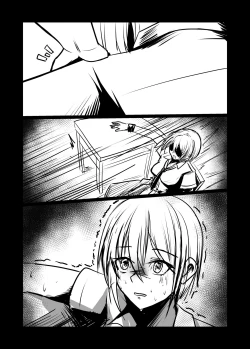 Page 26 of Short NTR Doujin