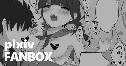 Download R18 ぐだ♂×エリセ（漫画3ページ＋おまけ絵）