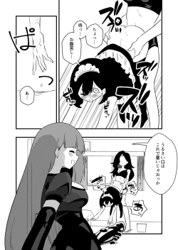 Page 25 of Toshishita Kareshi Josou Dorei Choukyou