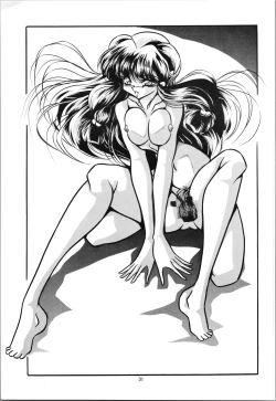 Page 33 of C-COMPANY SPECIAL STAGE 19