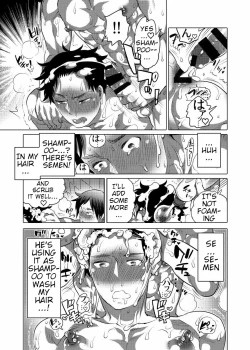 Page 20 of Asedaku Sekuhara Sarehoudai