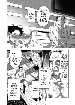 Page 7 of Asedaku Sekuhara Sarehoudai