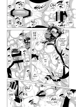 Page 38 of Bokura no Shori Ana Wanko-kun