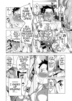 Page 9 of Chikan OK Hamerare Danshi