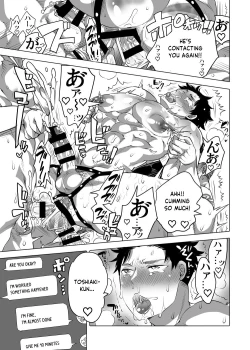 Page 49 of Chikan OK Naburare Danshi