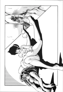 Page 26 of Puchiguma Book 4