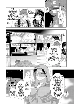 Page 41 of Chikan OK Ijirare Danshi