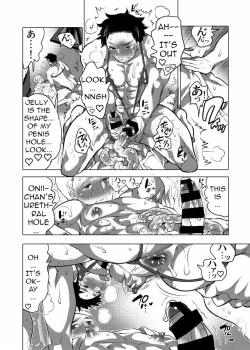 Page 44 of Chikan OK Sawarare Danshi