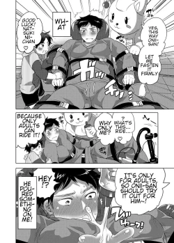 Page 4 of Fucking Machine Park e Youkoso