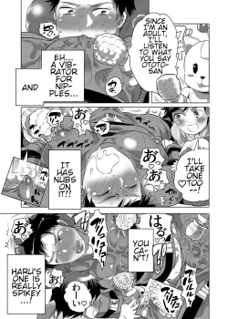 Page 7 of Fucking Machine Park e Youkoso