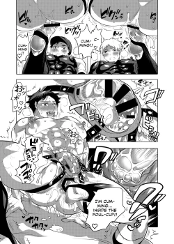 Page 48 of Homo Ochi Gakuen Baseball Club