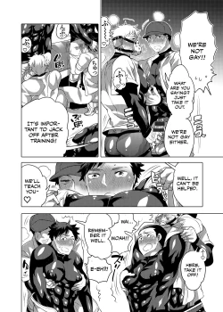 Page 9 of Homo Ochi Gakuen Baseball Club