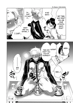 Page 14 of M Dorei no Onii-chan ni natte shimaimashita