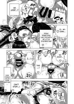 Page 19 of M Dorei no Onii-chan ni natte shimaimashita