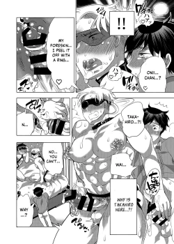 Page 42 of M Dorei no Onii-chan ni natte shimaimashita