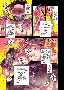 Page 52 of O Chichi Hinpyoukai