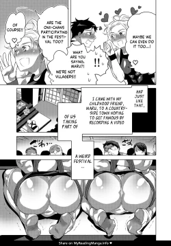 Page 4 of Otoko Chitsu Hounou Sai