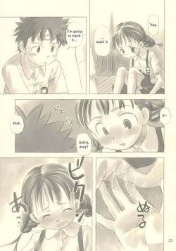 Page 22 of Still Blue